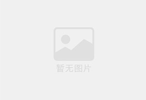 宝安混凝土切割公司的电话是多少？